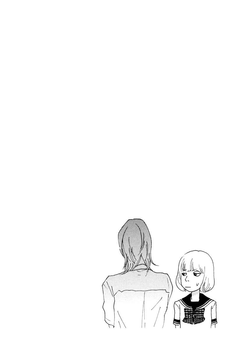 Page 47 Chapter 11 Principal