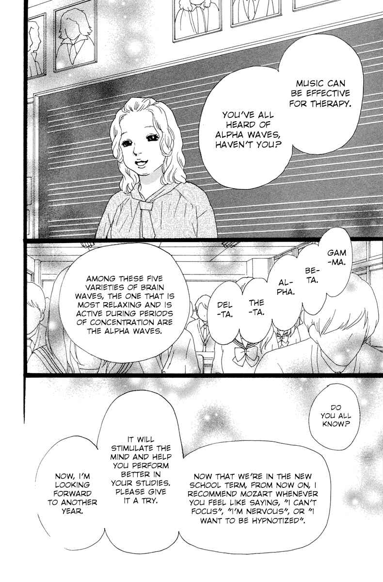 Page 32 Chapter 9 Principal