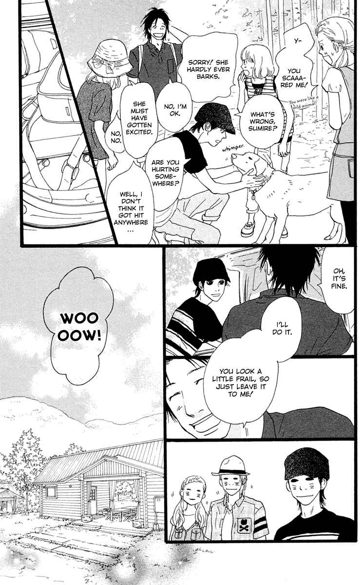 Page 19 Chapter 21 Principal