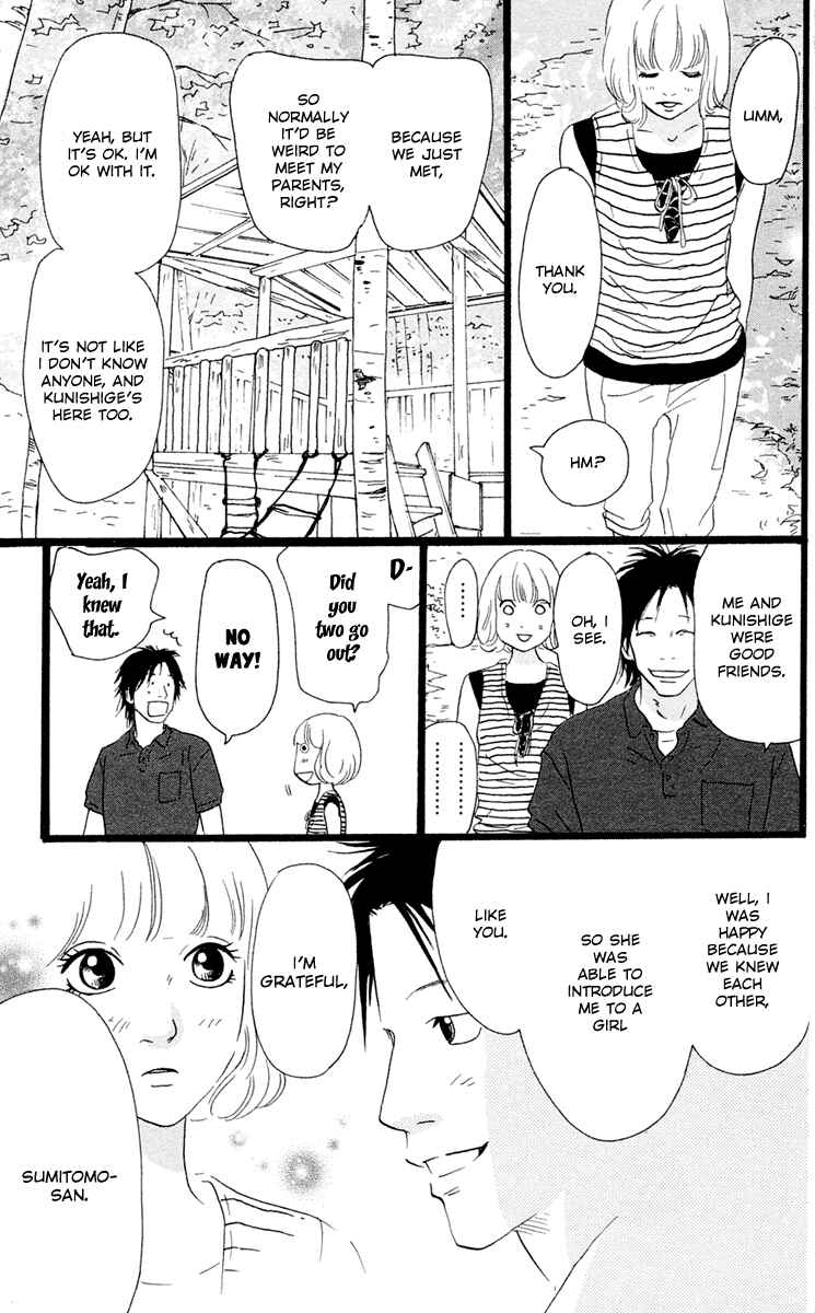 Page 23 Chapter 21 Principal