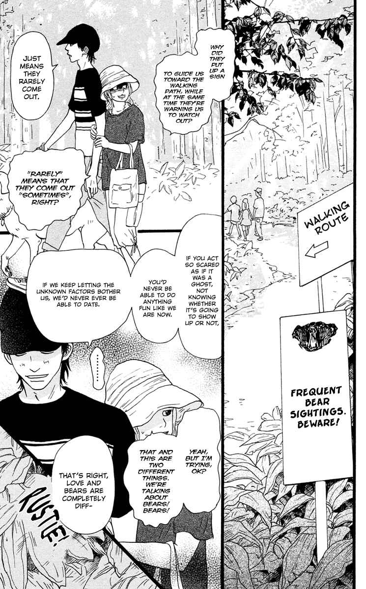 Page 25 Chapter 21 Principal