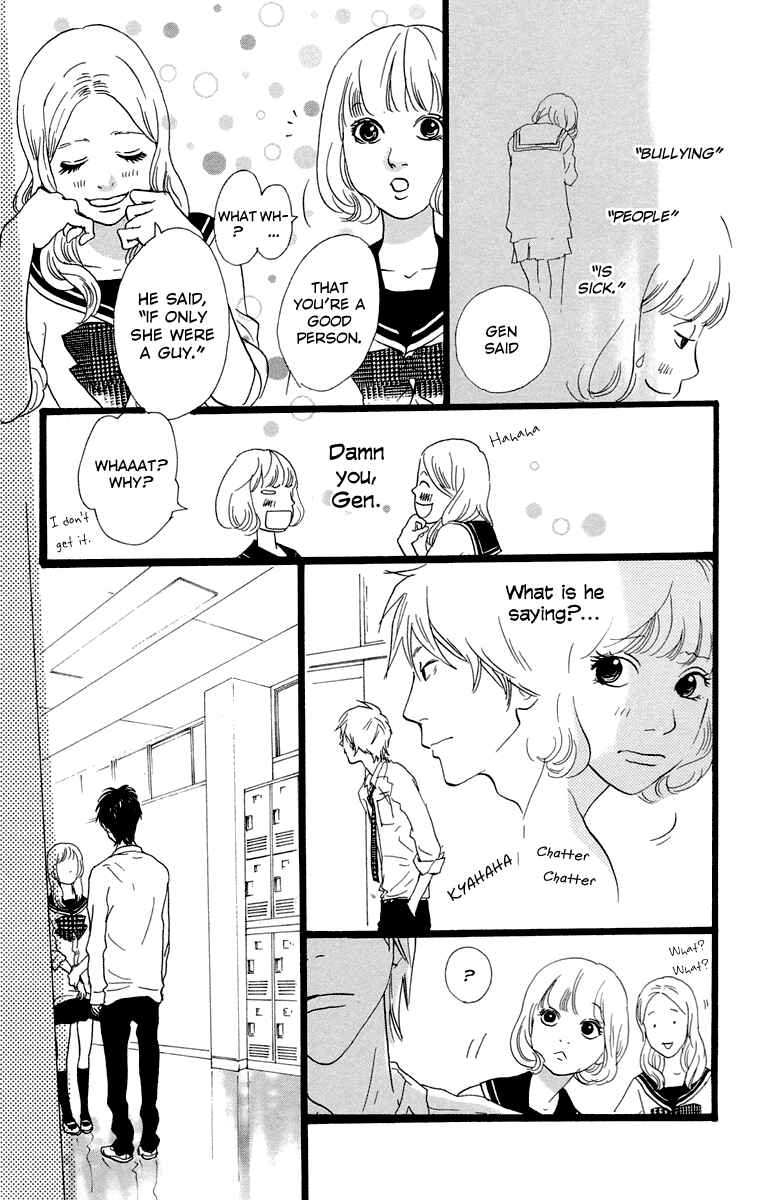 Page 12 Chapter 16 Principal