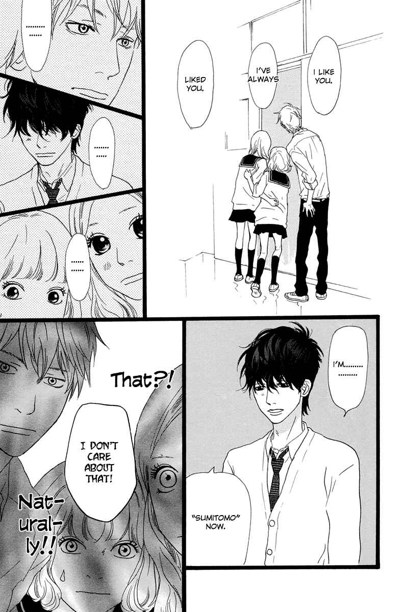 Page 14 Chapter 16 Principal