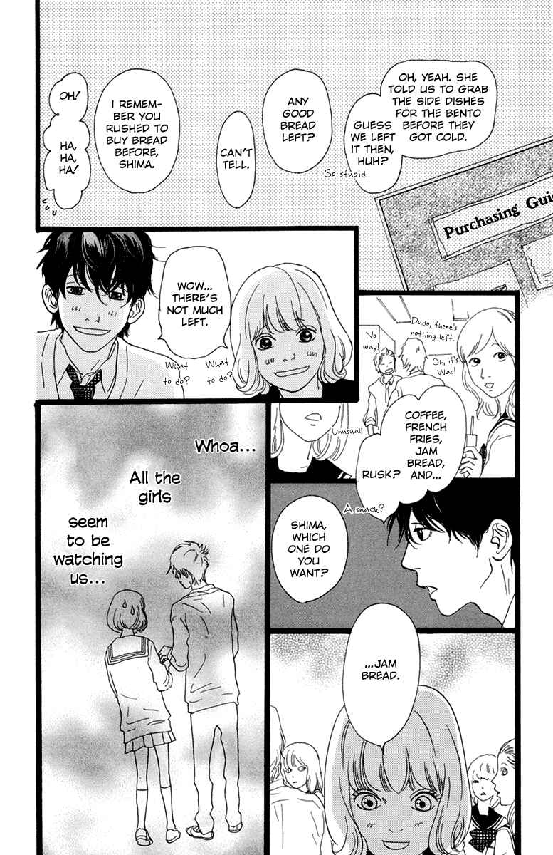 Page 21 Chapter 16 Principal