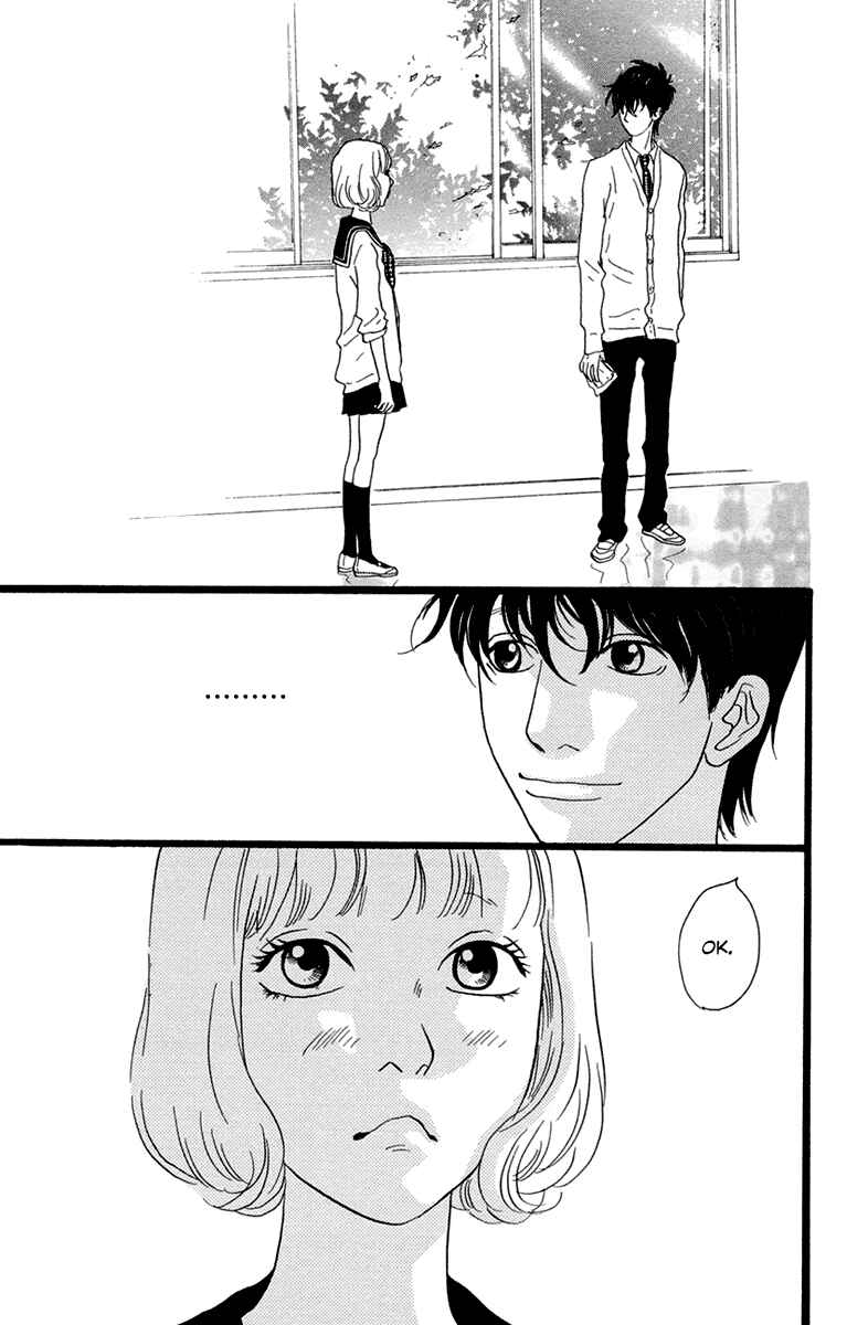 Page 24 Chapter 16 Principal