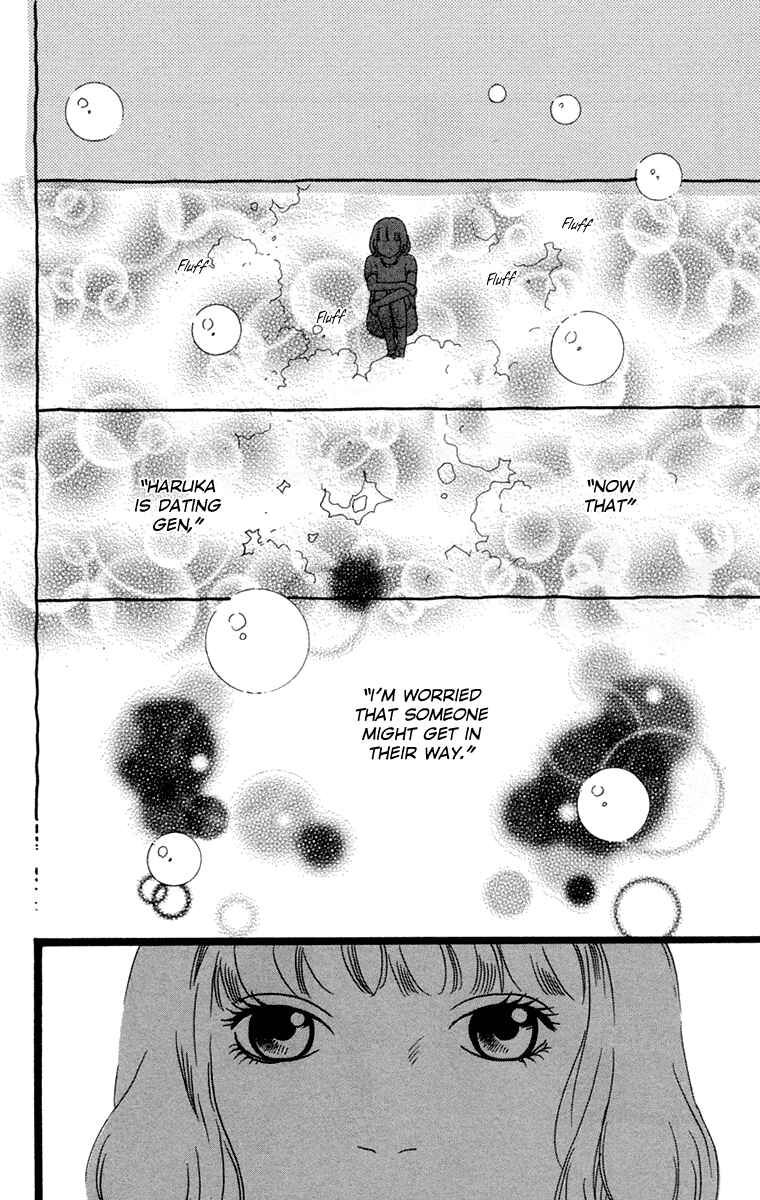 Page 45 Chapter 16 Principal