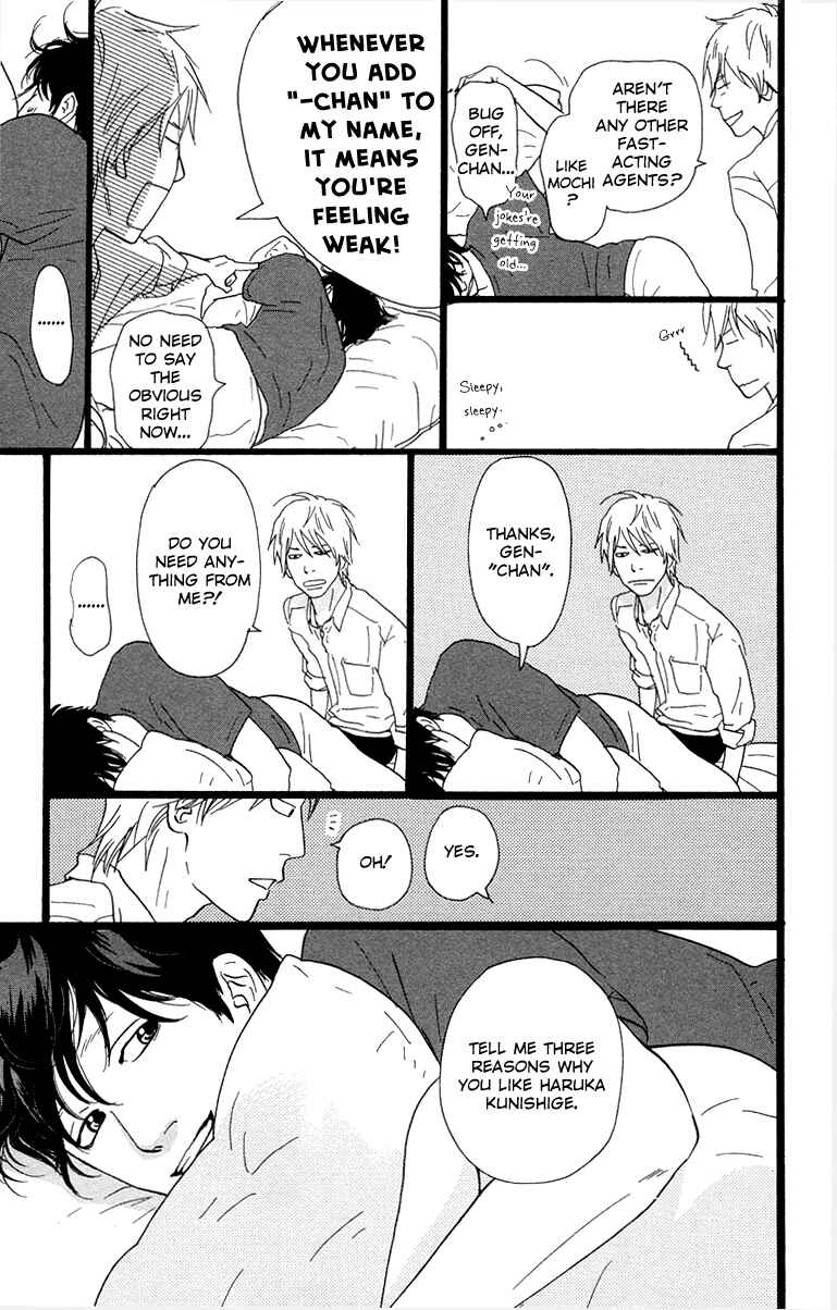 Page 22 Chapter 19 Principal