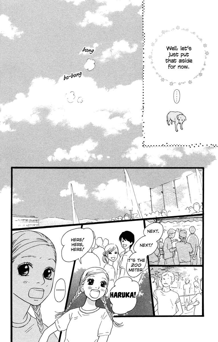 Page 5 Chapter 19 Principal