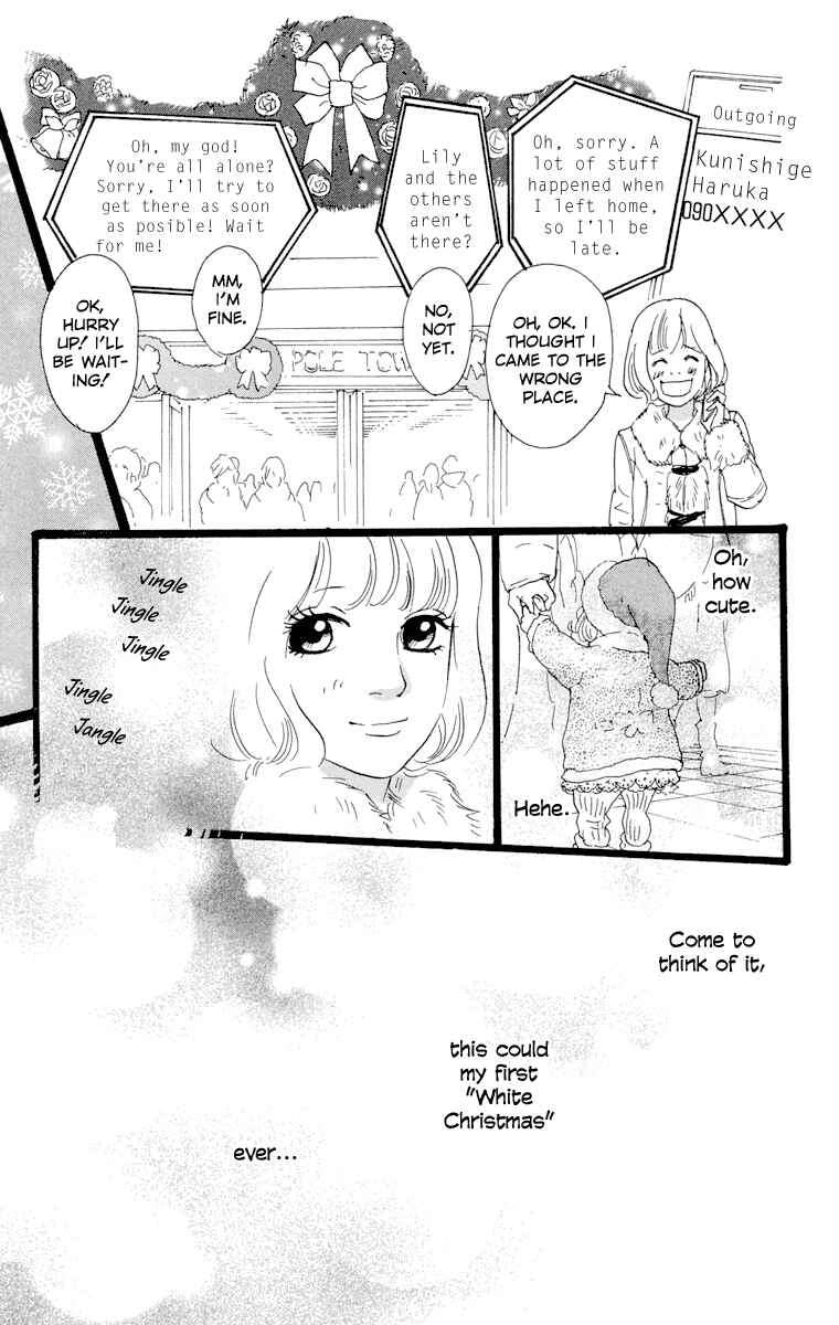 Page 21 Chapter 5 Principal