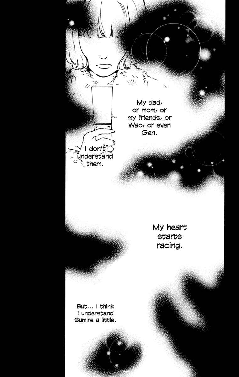 Page 41 Chapter 5 Principal