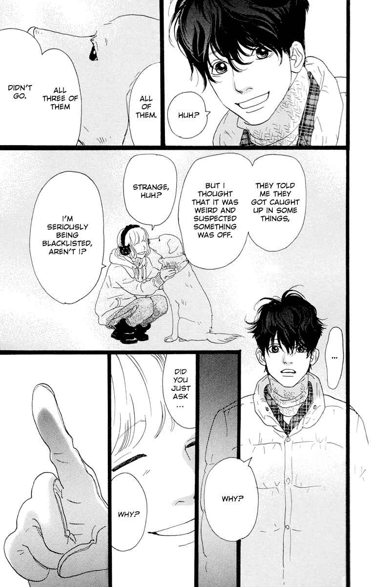 Page 47 Chapter 5 Principal