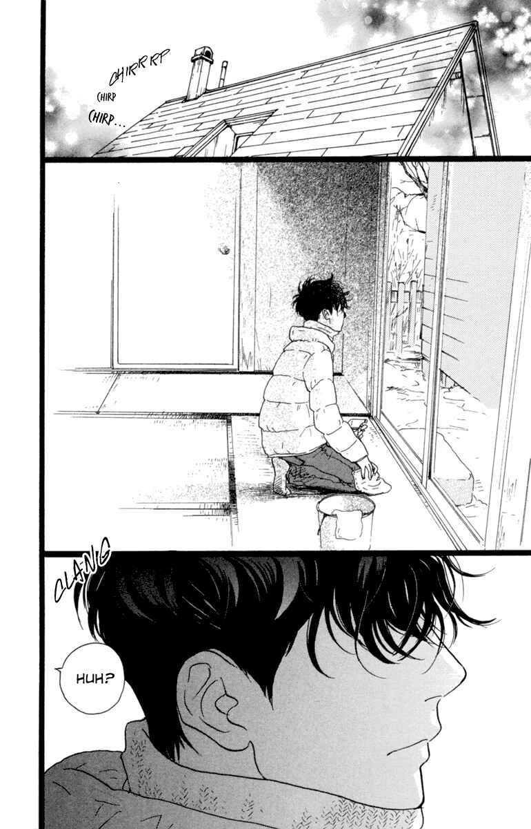 Page 15 Chapter 8 Principal