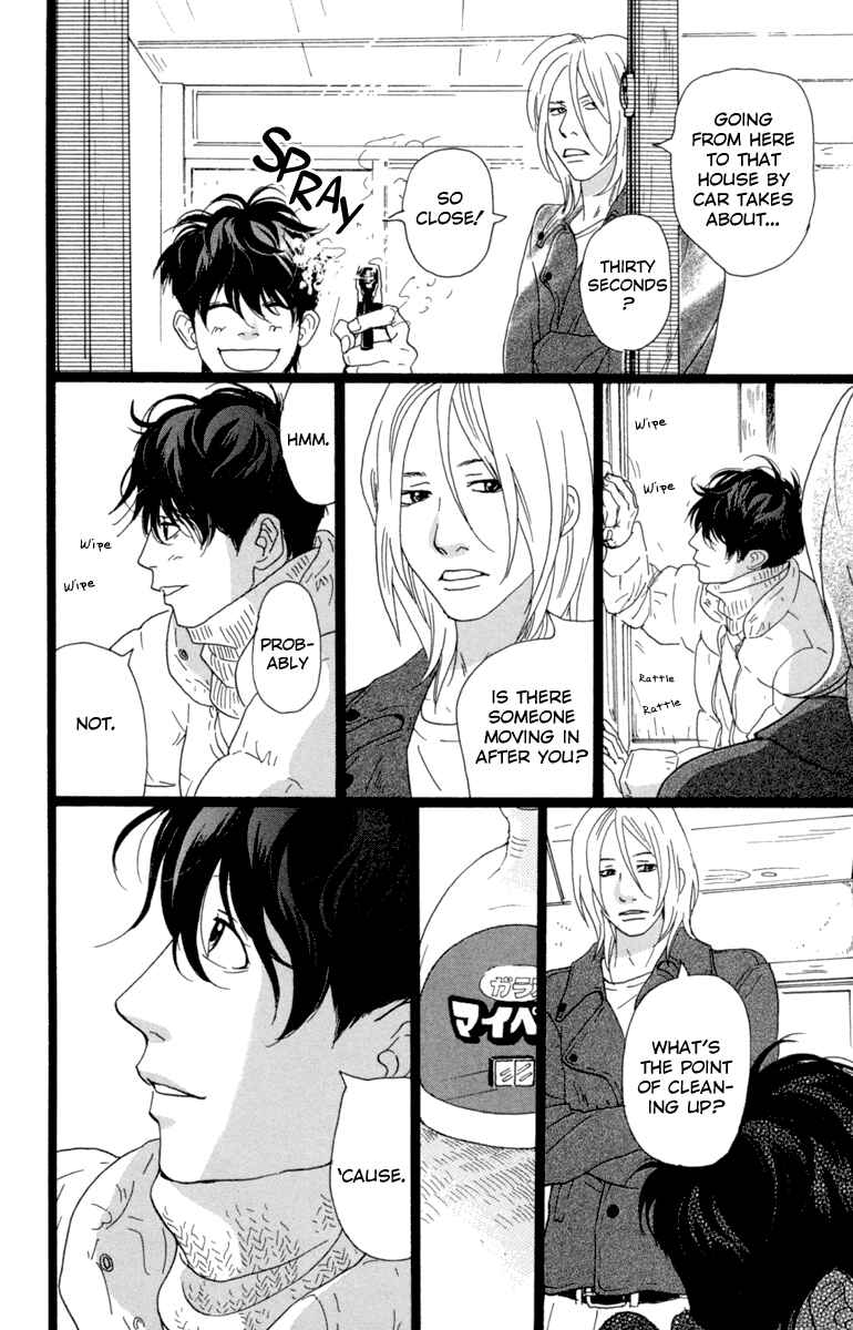 Page 17 Chapter 8 Principal