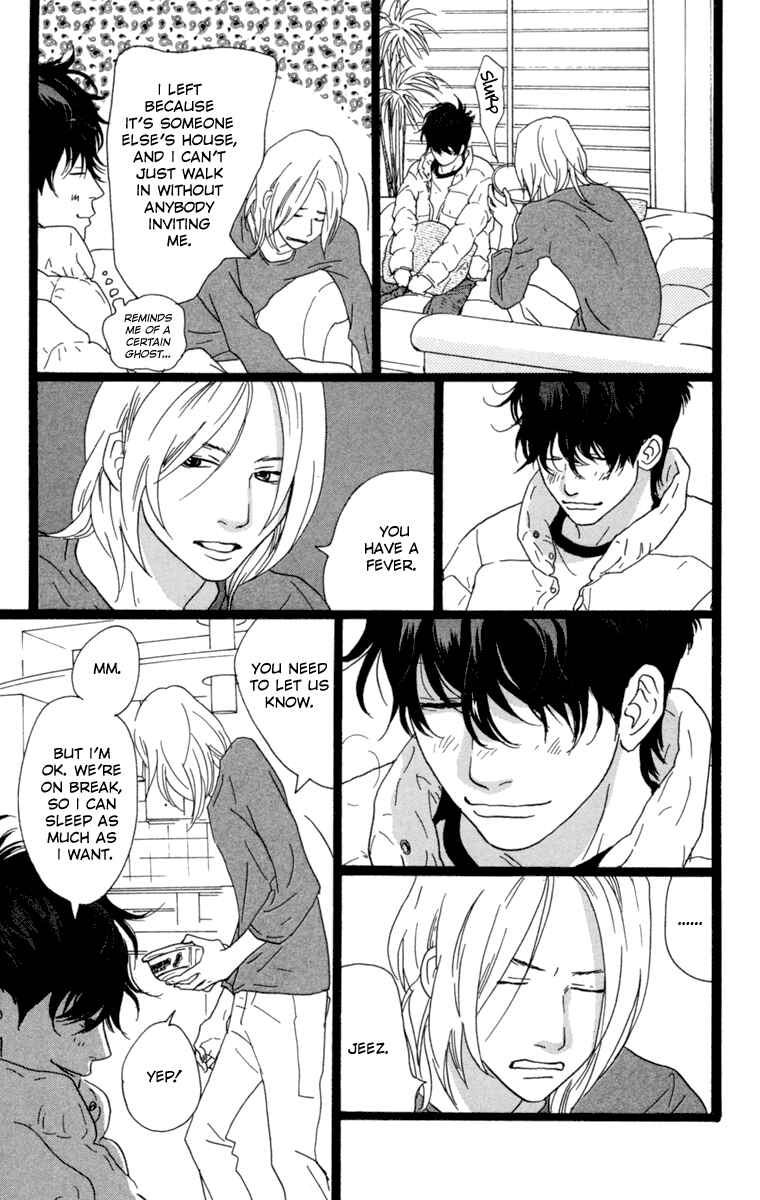 Page 24 Chapter 8 Principal