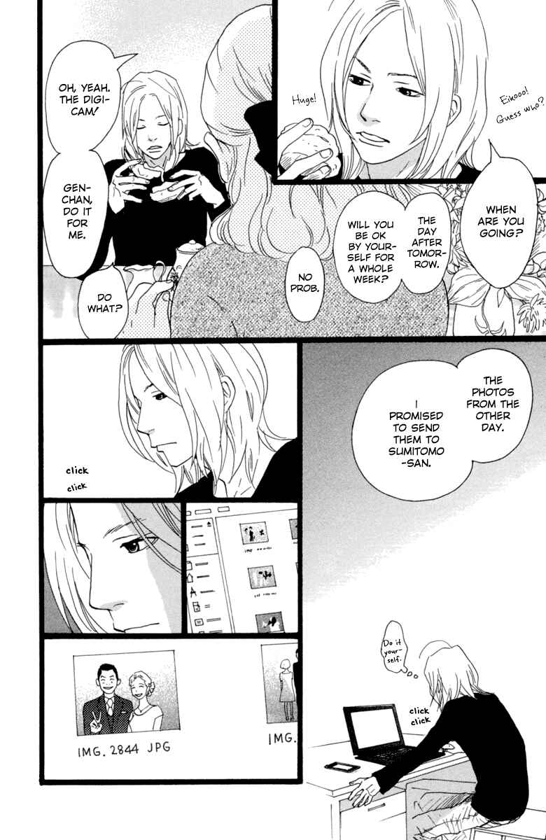 Page 7 Chapter 8 Principal