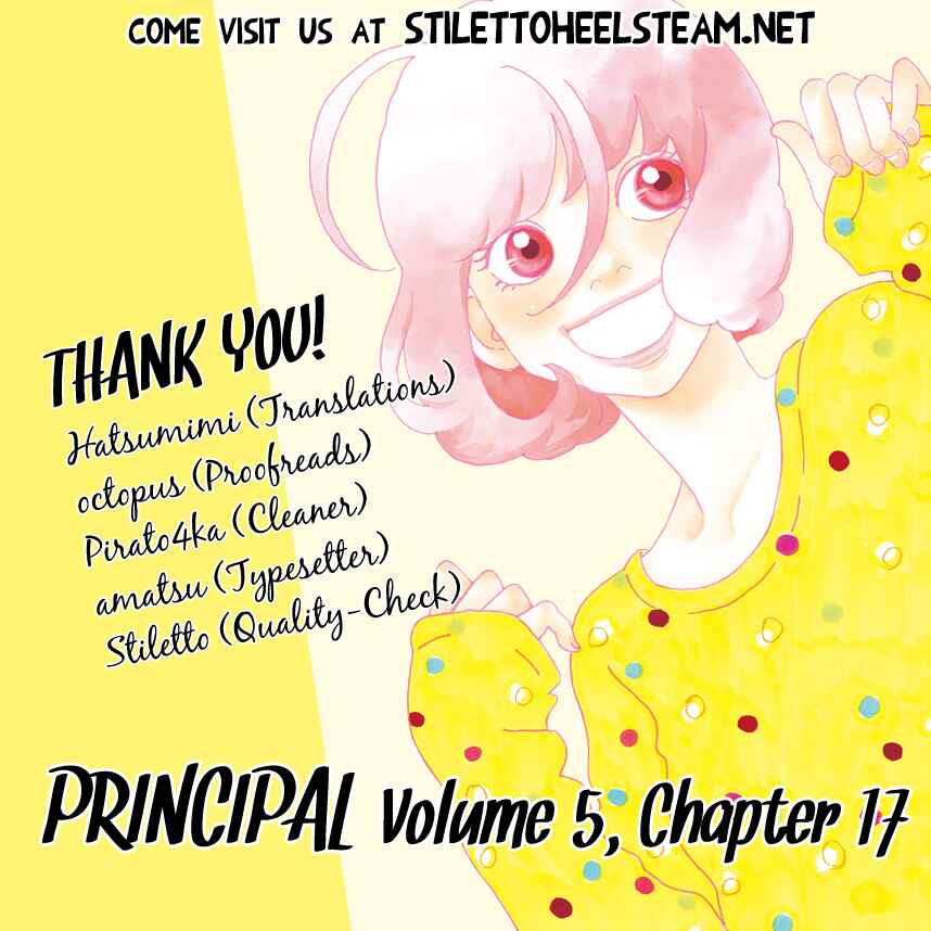 Page 1 Chapter 17 Principal