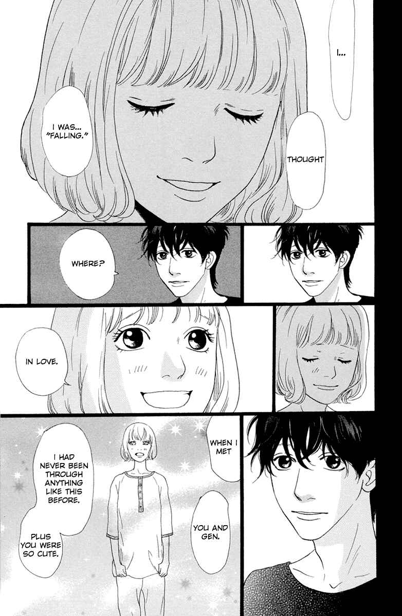 Page 30 Chapter 17 Principal
