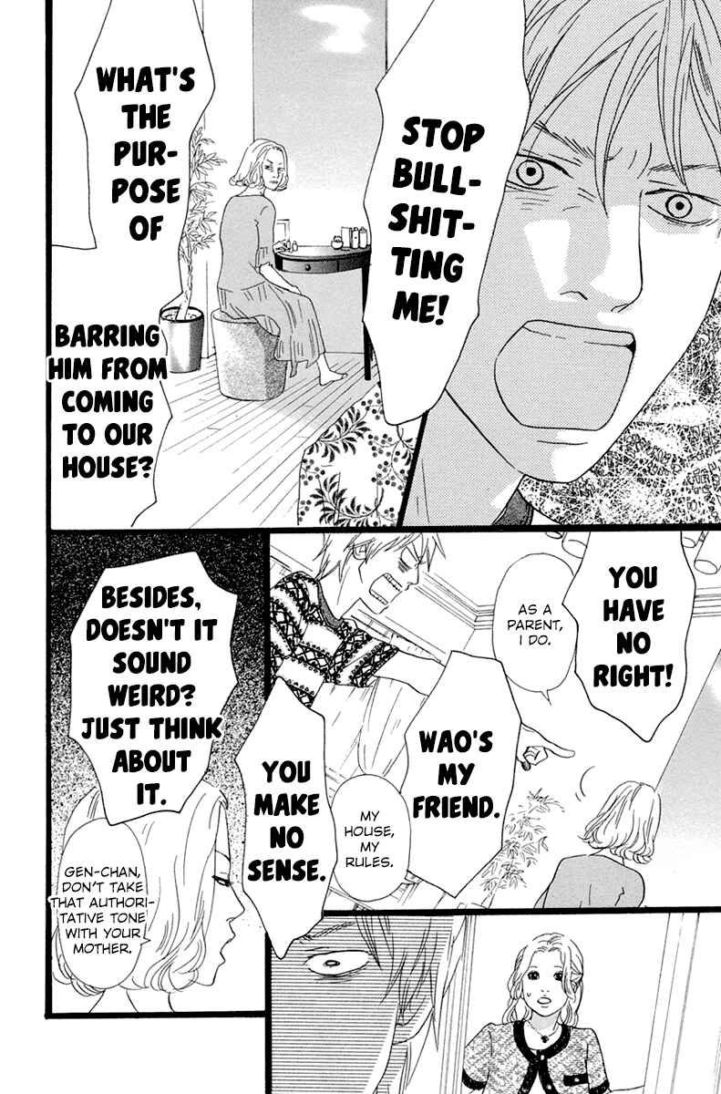 Page 39 Chapter 17 Principal