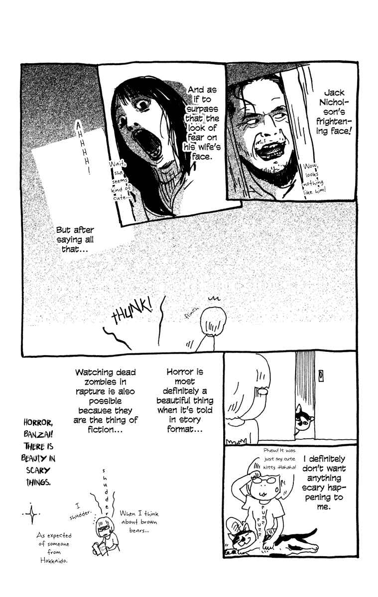 Page 5 Chapter 20.5 Principal