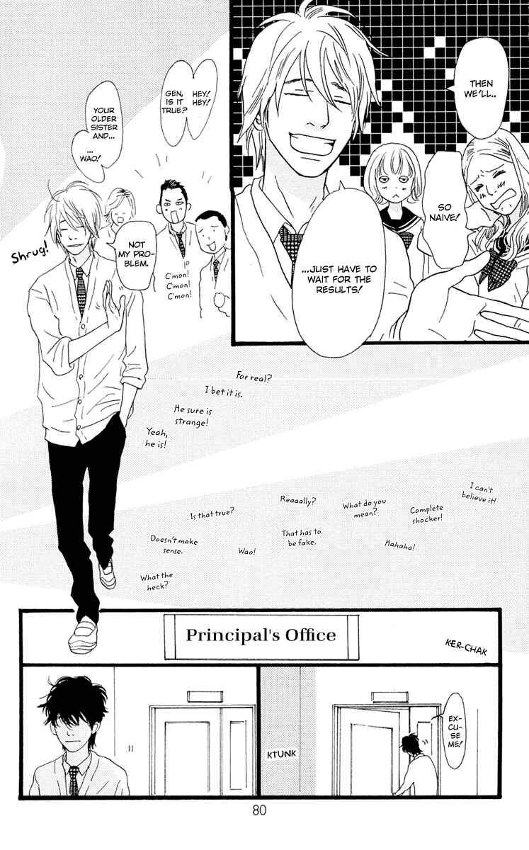 Page 17 Chapter 25 Principal