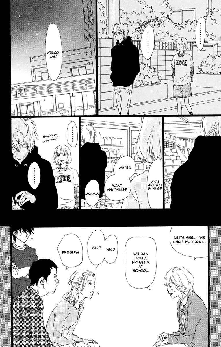 Page 21 Chapter 25 Principal