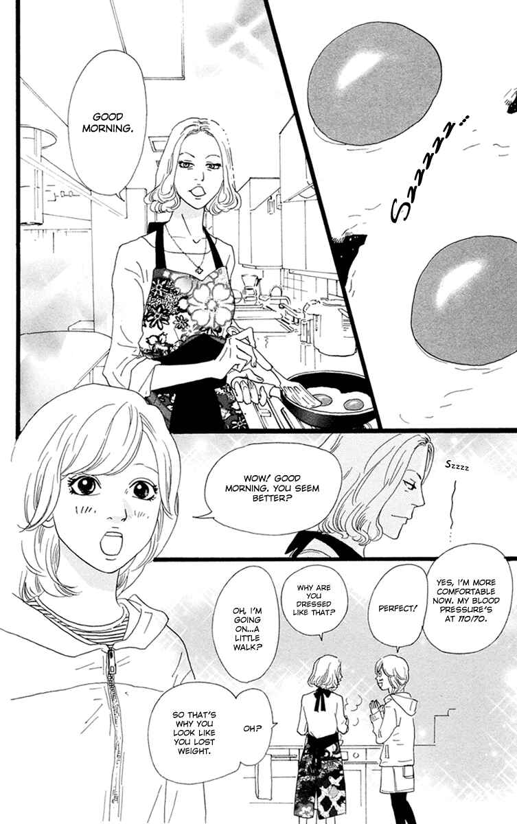 Page 35 Chapter 25 Principal