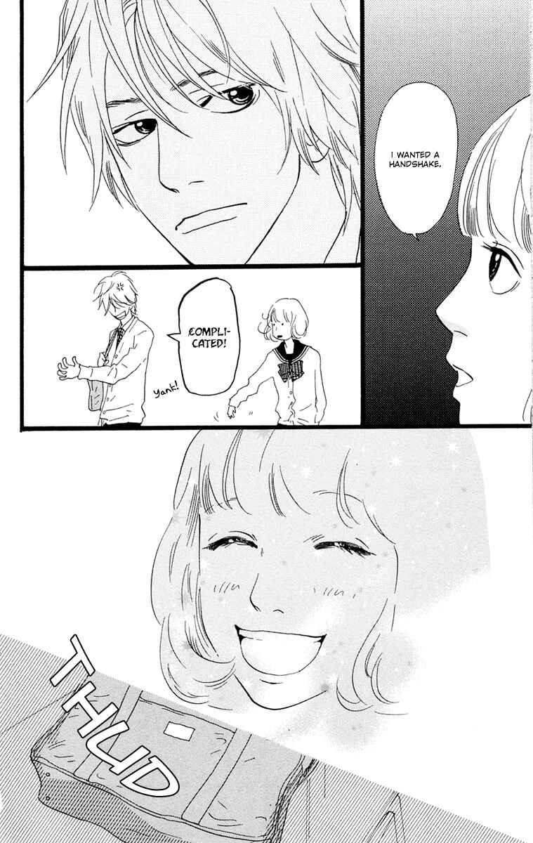 Page 47 Chapter 25 Principal