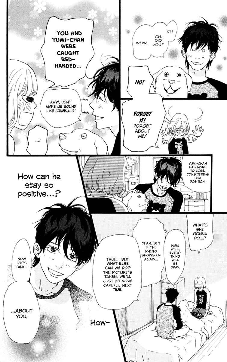 Page 5 Chapter 25 Principal