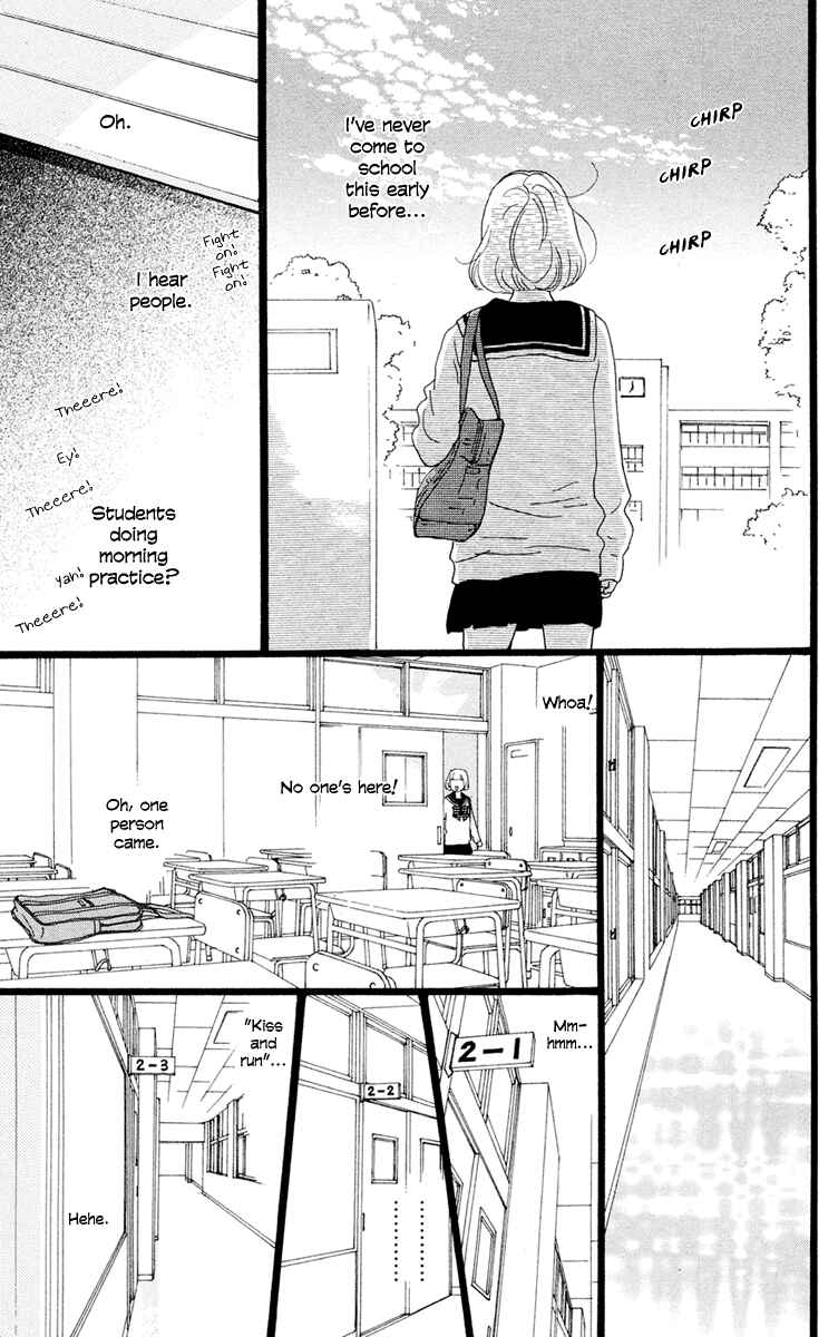 Page 8 Chapter 25 Principal