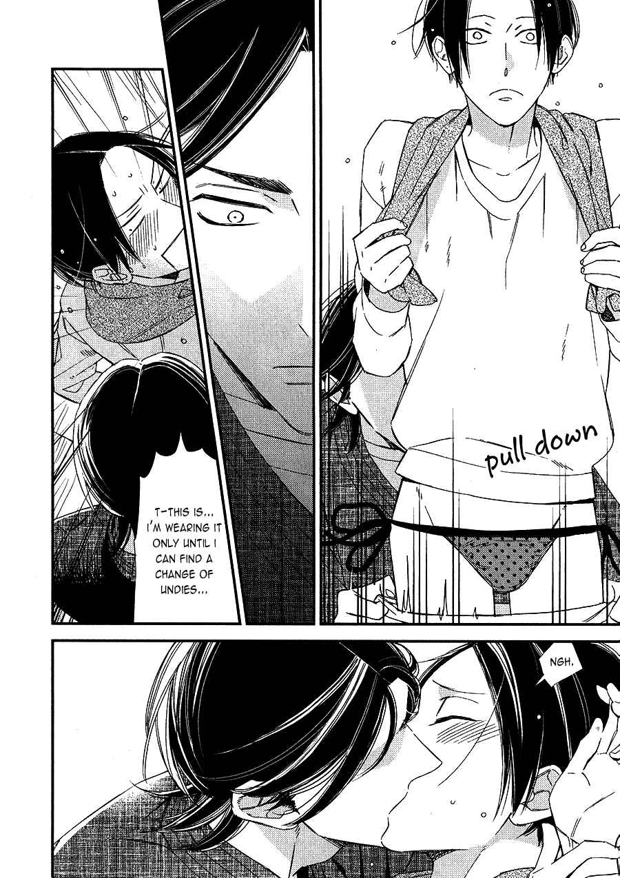 Page 10 Chapter 4 Oita ga Sugiru wa Koneko-chan