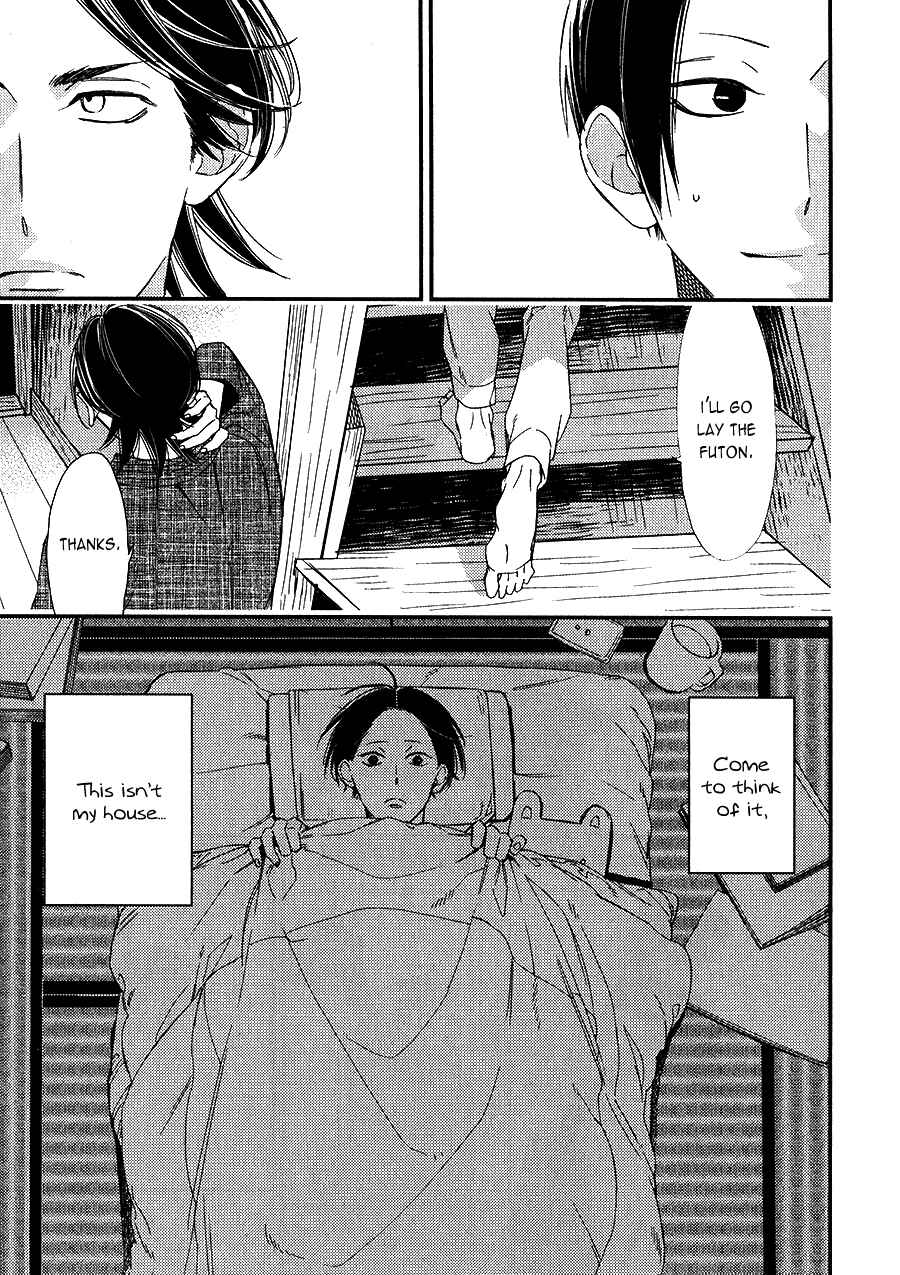Page 17 Chapter 4 Oita ga Sugiru wa Koneko-chan
