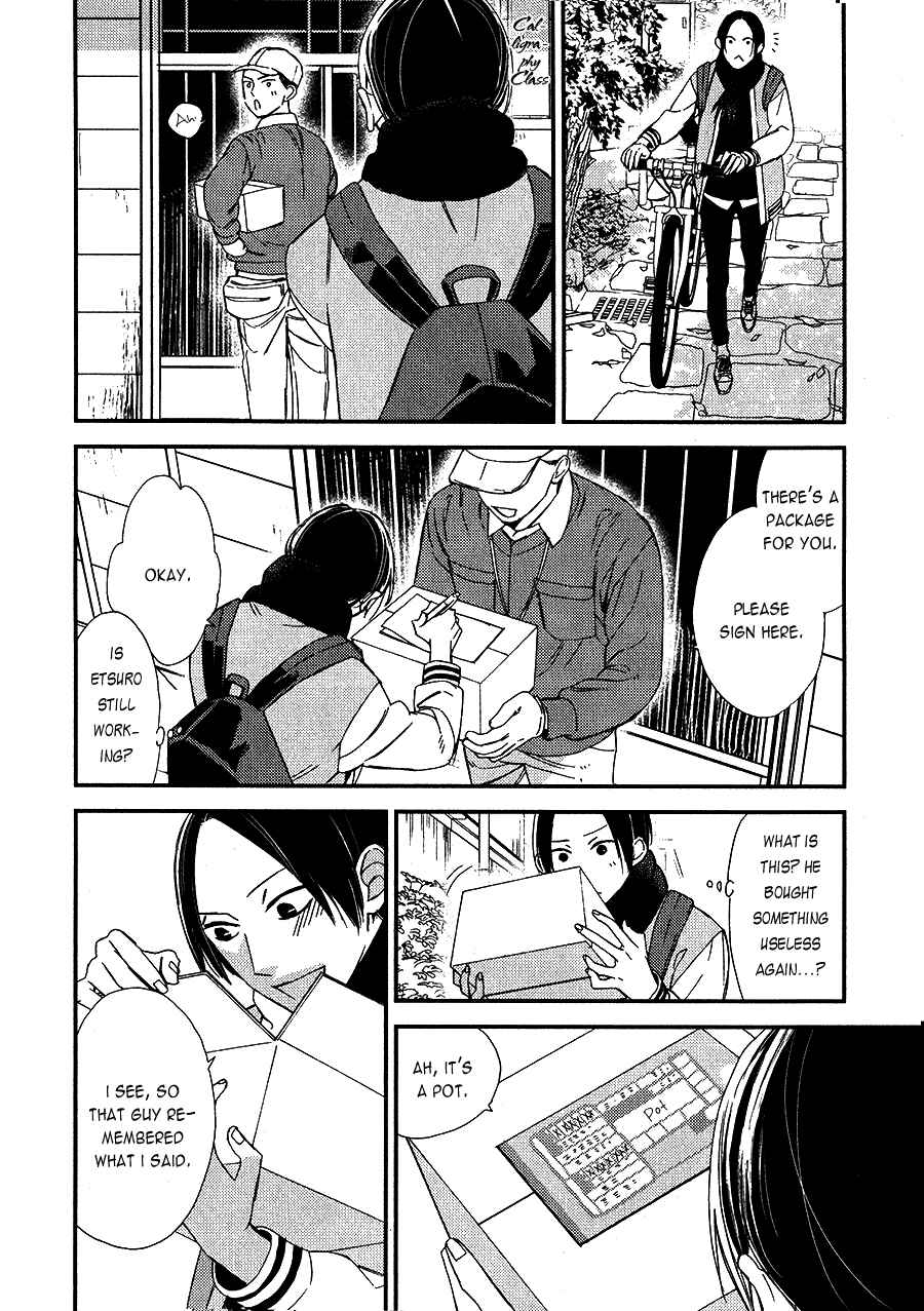 Page 22 Chapter 4 Oita ga Sugiru wa Koneko-chan