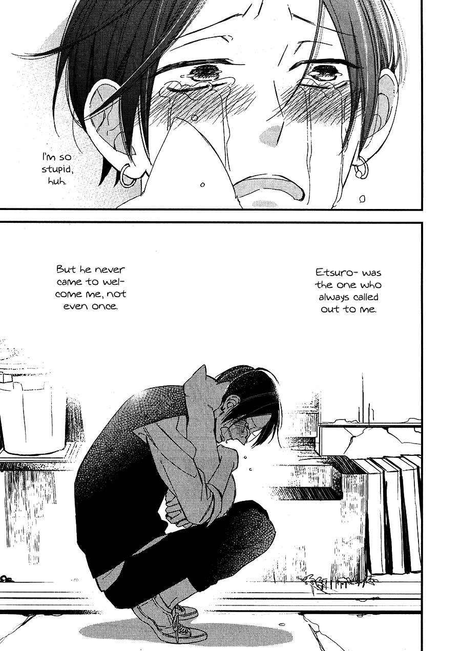 Page 31 Chapter 4 Oita ga Sugiru wa Koneko-chan