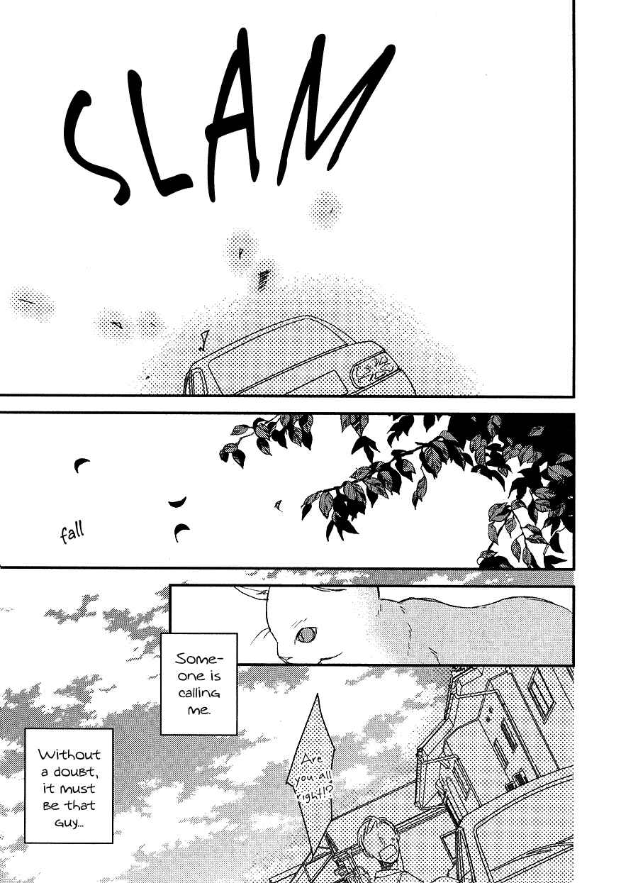 Page 33 Chapter 4 Oita ga Sugiru wa Koneko-chan