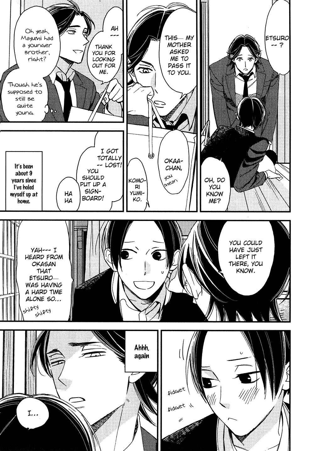 Page 12 Chapter 5 Oita ga Sugiru wa Koneko-chan