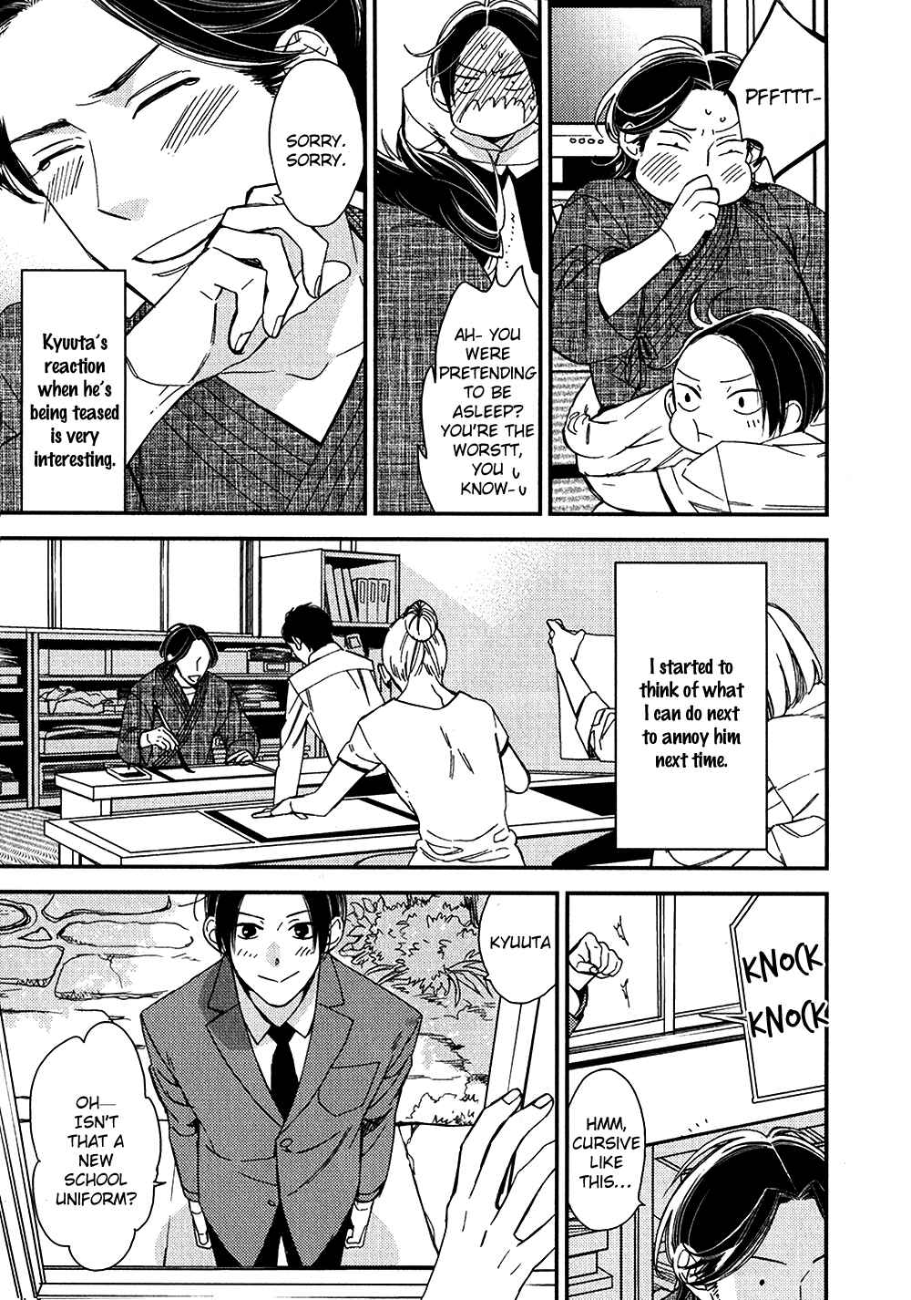Page 16 Chapter 5 Oita ga Sugiru wa Koneko-chan