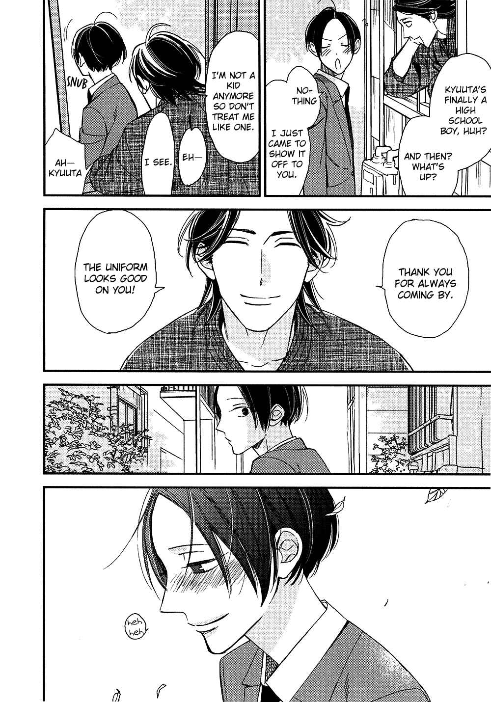 Page 17 Chapter 5 Oita ga Sugiru wa Koneko-chan