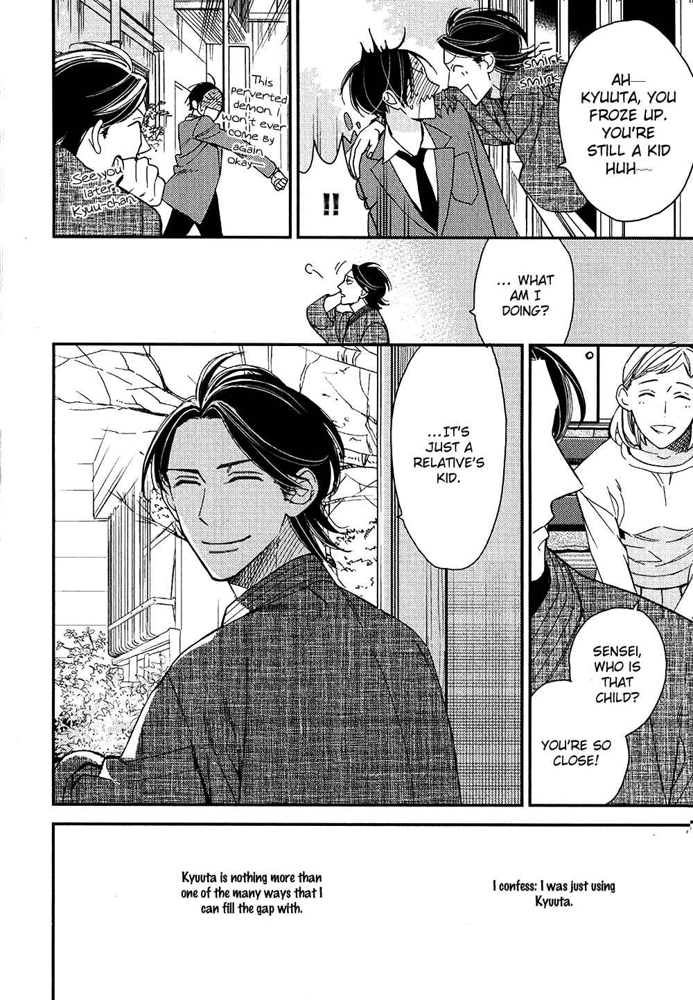 Page 19 Chapter 5 Oita ga Sugiru wa Koneko-chan