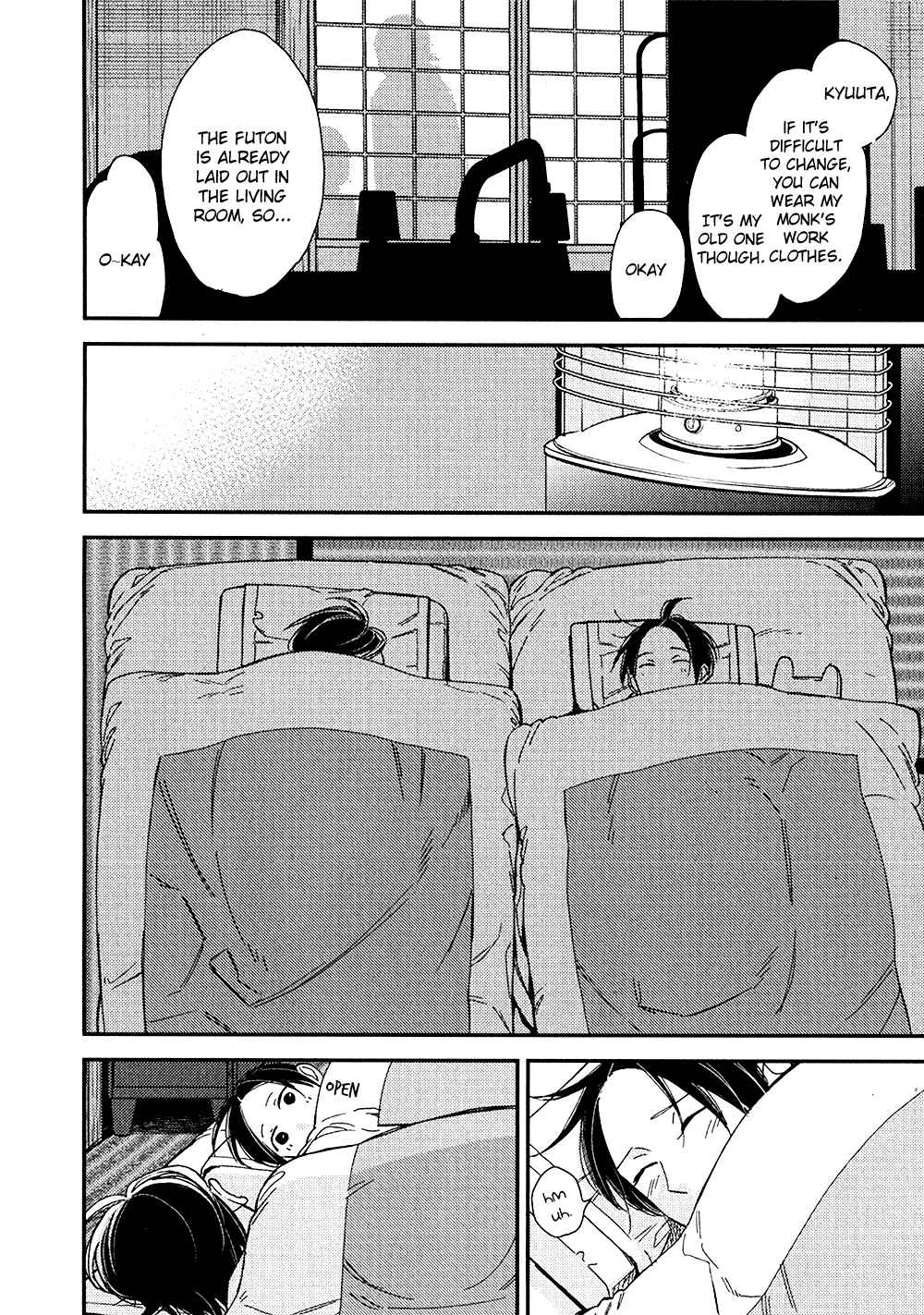 Page 29 Chapter 5 Oita ga Sugiru wa Koneko-chan