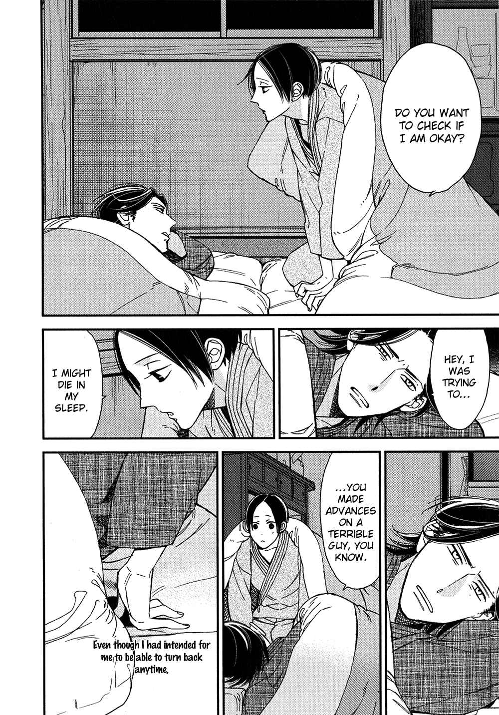 Page 31 Chapter 5 Oita ga Sugiru wa Koneko-chan
