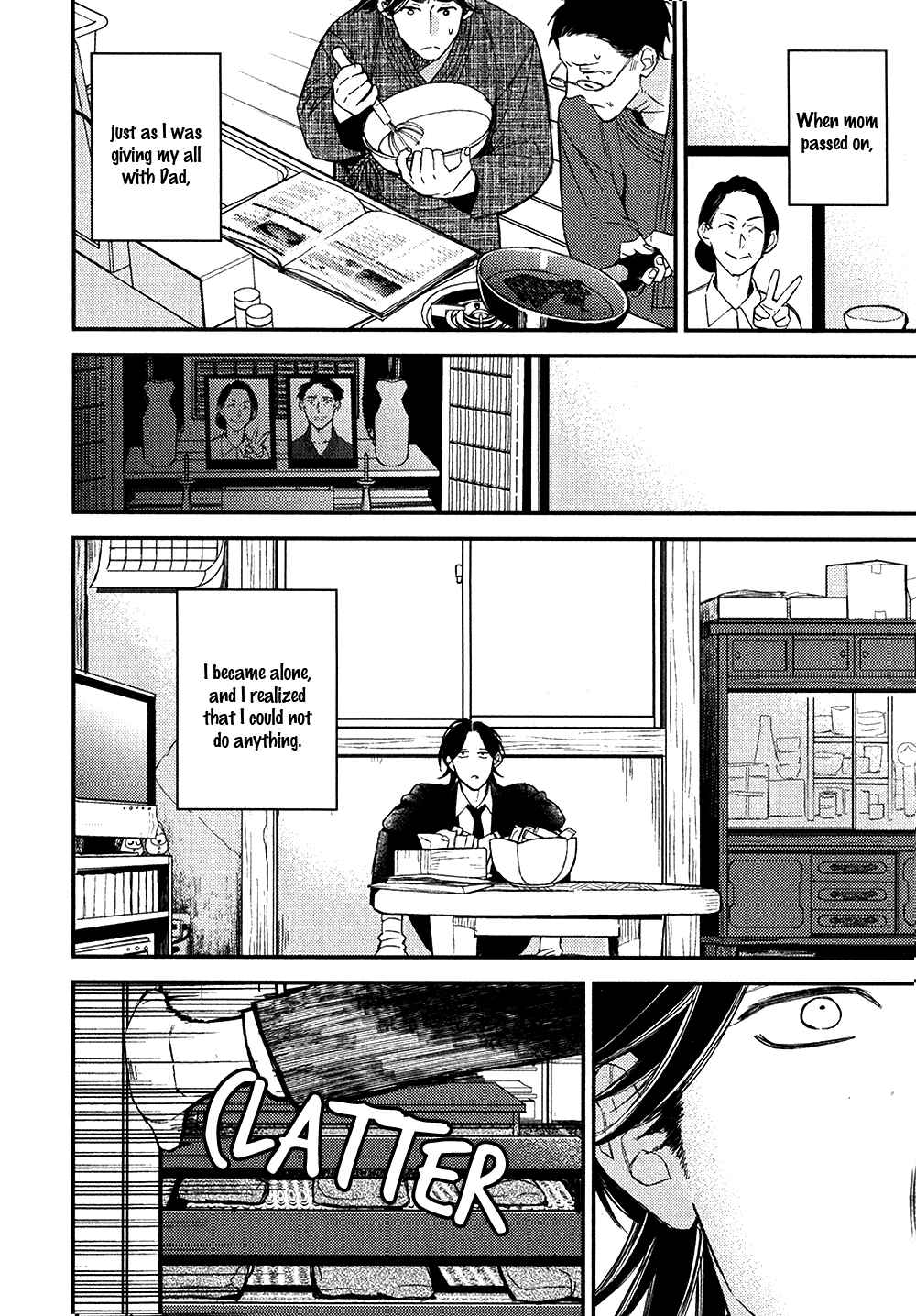 Page 5 Chapter 5 Oita ga Sugiru wa Koneko-chan