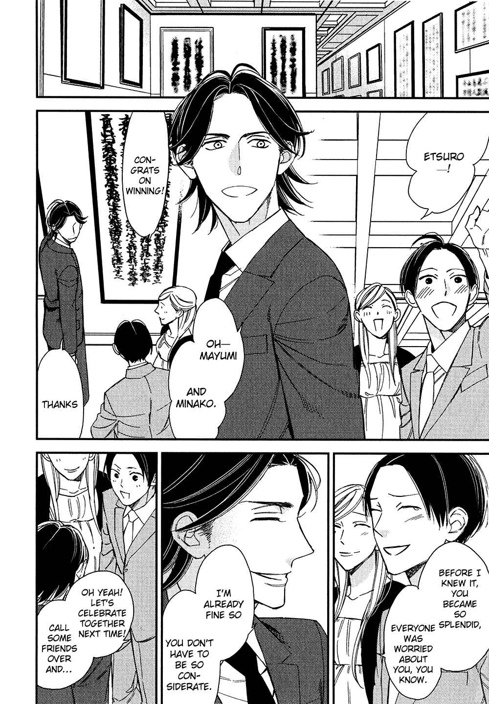 Page 9 Chapter 5 Oita ga Sugiru wa Koneko-chan