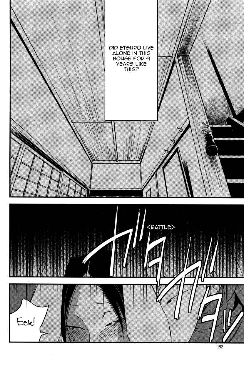 Page 25 Chapter 3 Oita ga Sugiru wa Koneko-chan