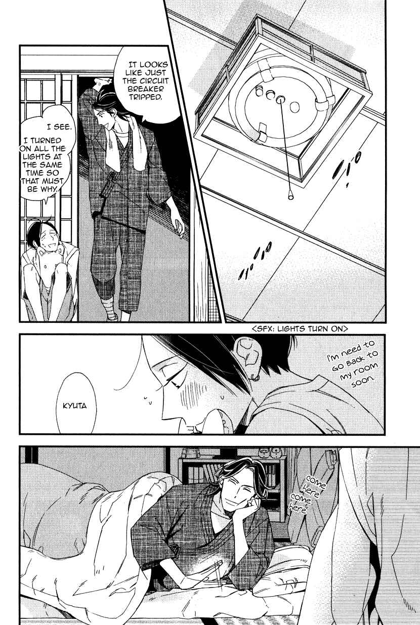 Page 29 Chapter 3 Oita ga Sugiru wa Koneko-chan