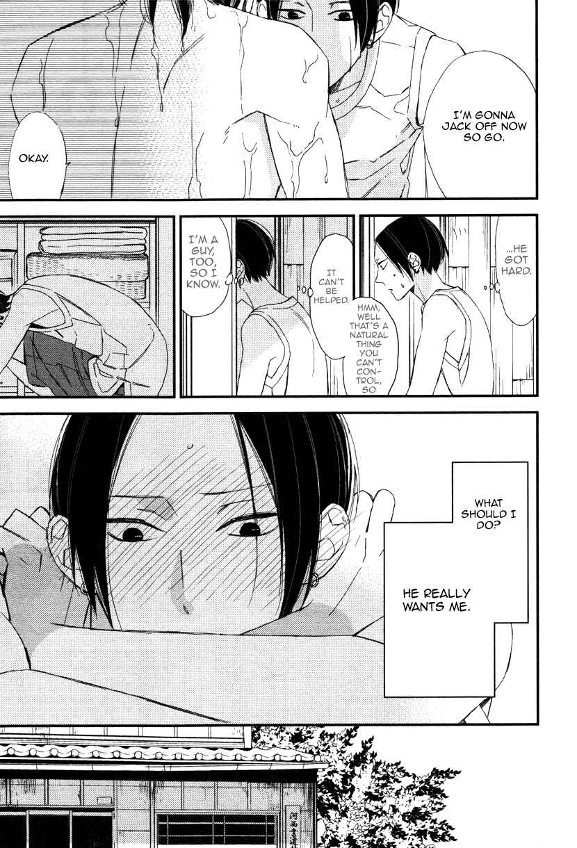 Page 20 Chapter 2 Oita ga Sugiru wa Koneko-chan