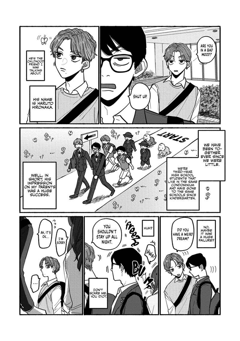 Page 10 Chapter 1 Shun-chan, Kocchi Muite!