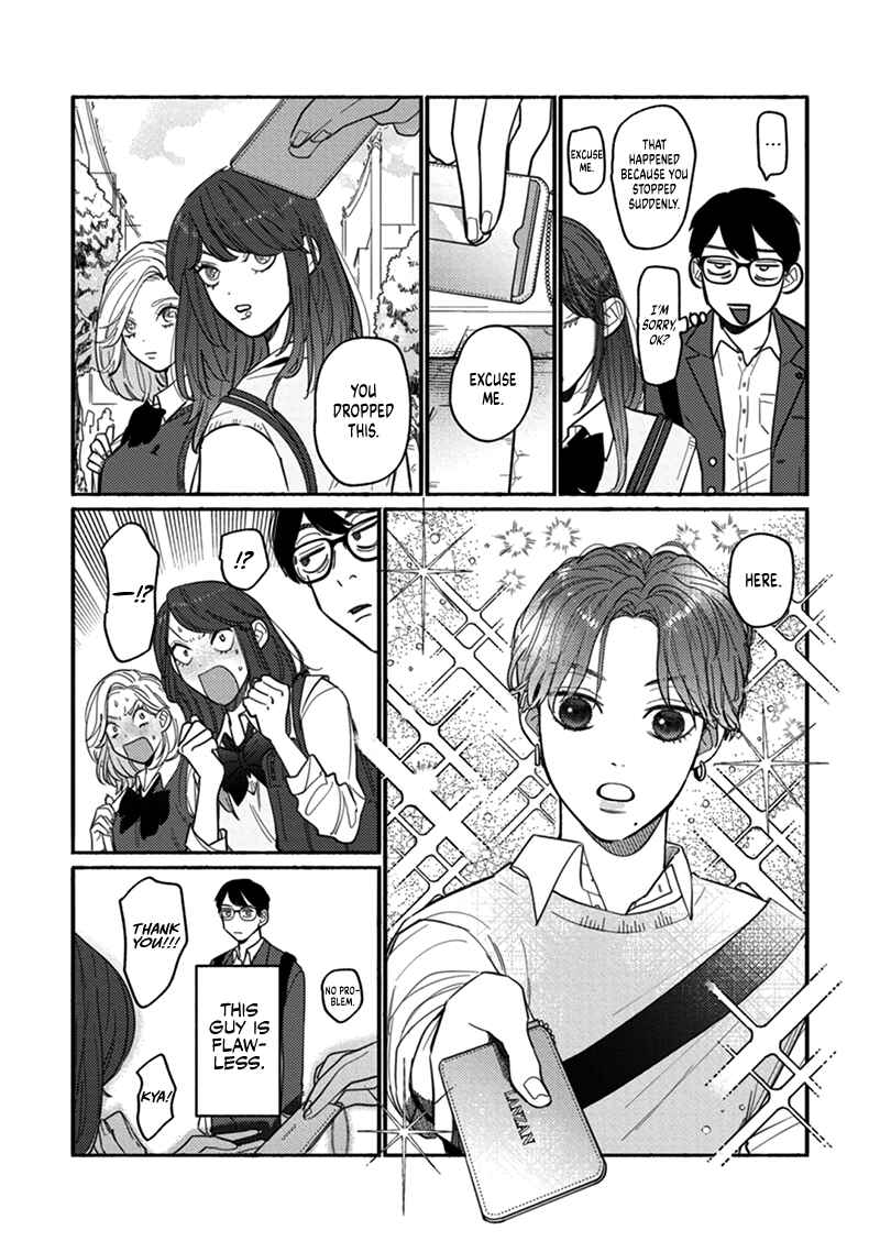 Page 11 Chapter 1 Shun-chan, Kocchi Muite!