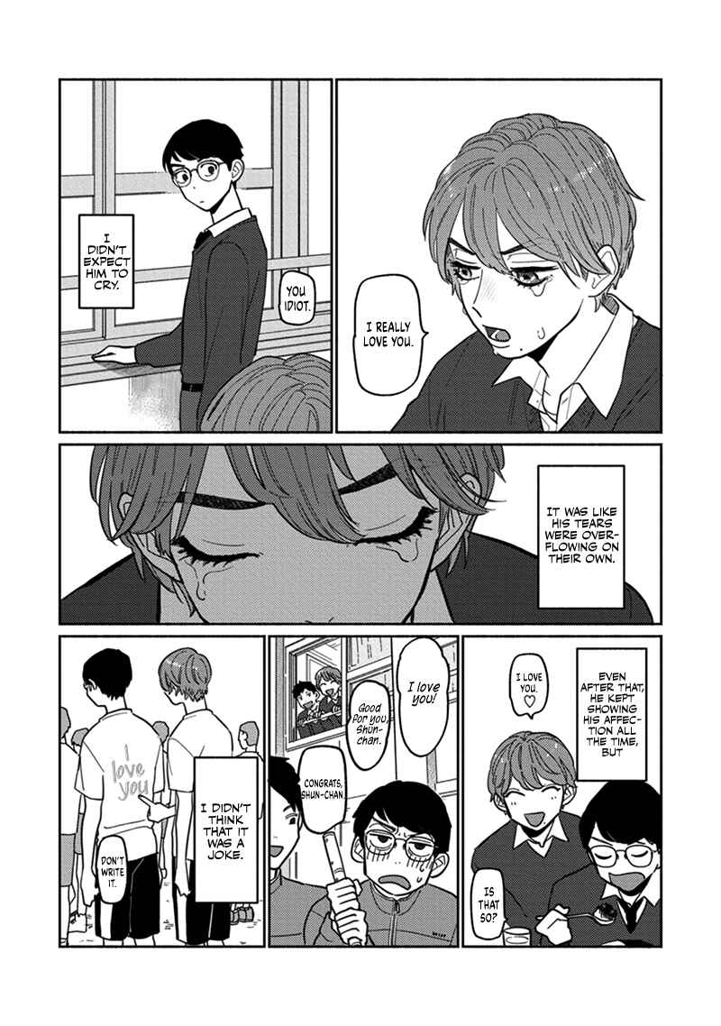 Page 13 Chapter 1 Shun-chan, Kocchi Muite!