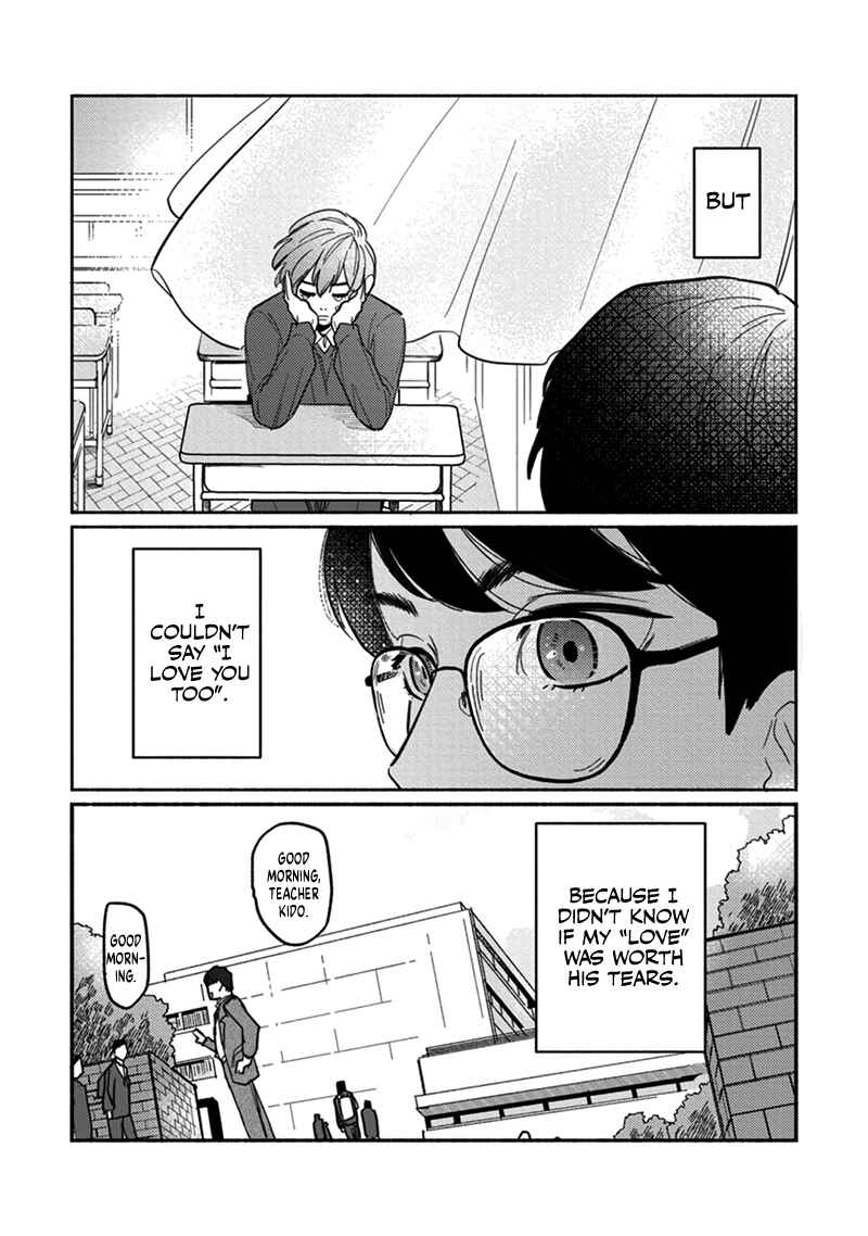 Page 14 Chapter 1 Shun-chan, Kocchi Muite!
