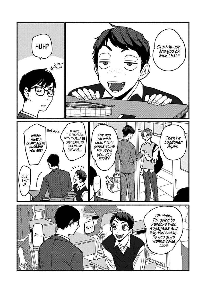Page 19 Chapter 1 Shun-chan, Kocchi Muite!
